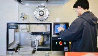 Bu restoranda yapay zek&acirc; ne yiyeceğinize karar veriyor