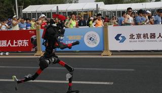 En iyi dereceyi yapan insandan daha hızlı!