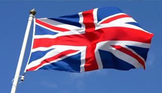 İngiltere H&uuml;rm&uuml;z Boğazı&rsquo;ndaki durumu "kritik" olarak ilan etti