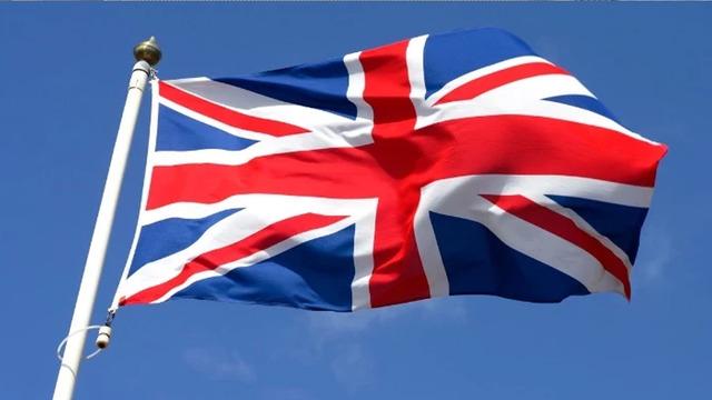 İngiltere ordusu Hürmüz Boğazı’ndaki durumu kritik olarak ilan etti