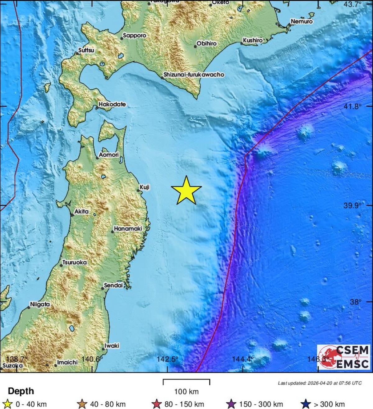 Son dakika | 7,4 büyüklüğünde deprem! Japonya fena sallandı; tsunami uyarısı 2