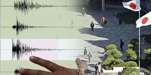 &Ccedil;ok fena sallandı: 7,4!