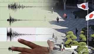 &Ccedil;ok fena sallandı: 7,4!