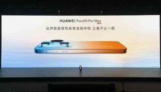 Resmen tanıtıldılar! İşte &ouml;zellikleri ve fiyatları