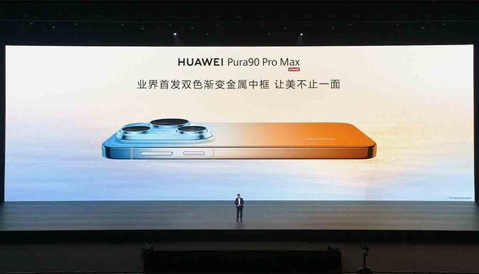 Resmen tanıtıldılar! İşte &ouml;zellikleri ve fiyatları