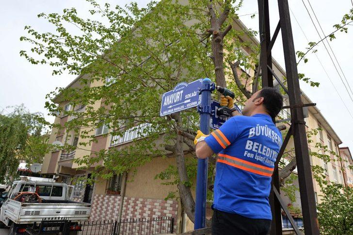 Ankara'da "Gülen" isimli cadde ve sokak tabelaları değiştirildi  G4