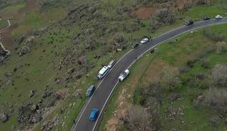 Siirt&rsquo;te kayıp 13 yaşındaki &ccedil;ocuk i&ccedil;in arama &ccedil;alışması başlatıldı
