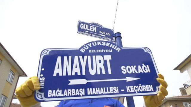 Ankara’da cadde ve sokaklara verilen ‘Gülen’ isimlerini taşıyan tabelalar kaldırıldı