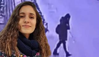 G&uuml;listan Doku soruşturmasında kritik ifade!