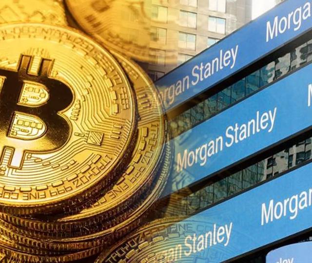 Dev banka Bitcoin'e y&uuml;klendi! 16 milyon dolarlık alım yaptı