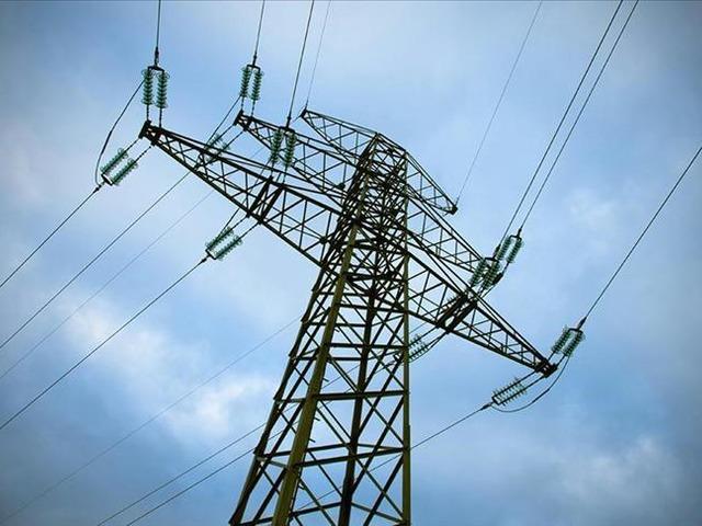 T&uuml;rkiye'nin elektrik kurulu g&uuml;c&uuml; 125 bin megavatı aştı