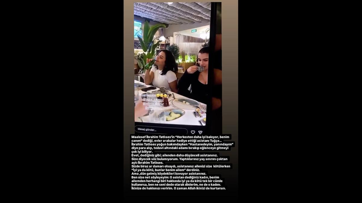 İbrahim Tatlıses&rsquo;in torunundan olay iddia: "Yoğun bakımdayken eğlenceye gitti" 1