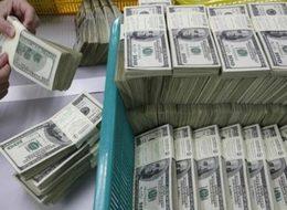 Deutsche Bank'tan 35 milyar dolarlık hata