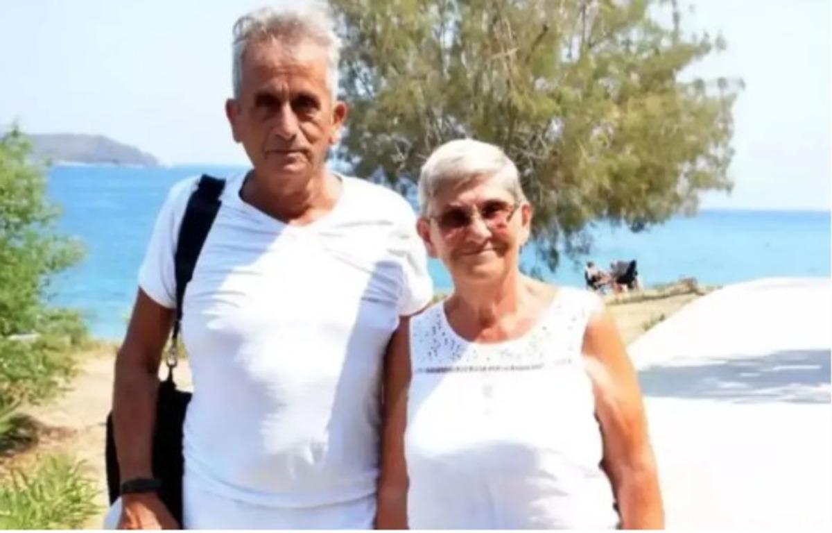 Canan Karatay ın &uuml;z&uuml;nt&uuml;den dişleri d&ouml;k&uuml;ld&uuml;, kilo kaybetti! Son hali &uuml;zd&uuml; 1