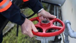Spot piyasada doğal gaz fiyatları (23 Nisan 2026)