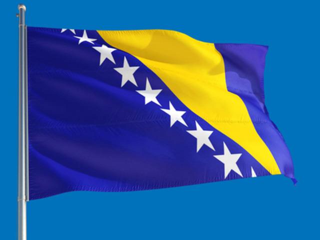 Bosna Savaşı'nda komaya giren asker, 32 yıl sonra hayatını kaybetti