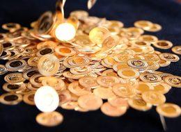 Çeyrek altın ne kadar oldu?