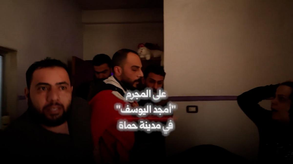 Tadamon katliamcısı Emced Yusuf un yakalanışı saniye saniye kamerada! Kimlik tespitinde  T&uuml;rk profes&ouml;r  detayı 6