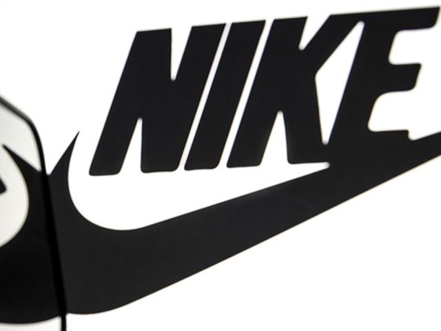 &Uuml;nl&uuml; spor mağazası 1400 kişiyi işten &ccedil;ıkaracak!