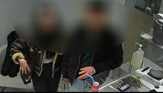 İstanbul'da sahte altın soruşturması! Yeni g&ouml;r&uuml;nt&uuml;ler ortaya &ccedil;ıktı