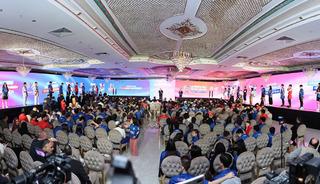 2026 Avrupa Spor Şehri Sultangazi&rsquo;ye g&ouml;rkemli lansman