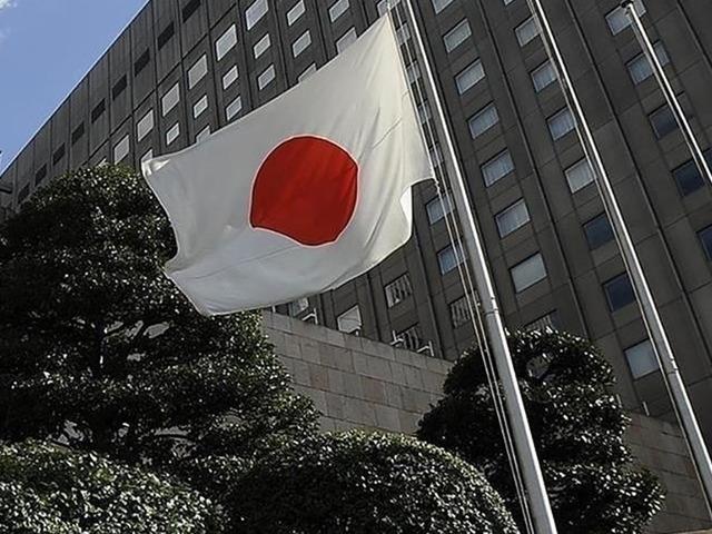 Japonya Merkez Bankası politika faizini değiştirmedi