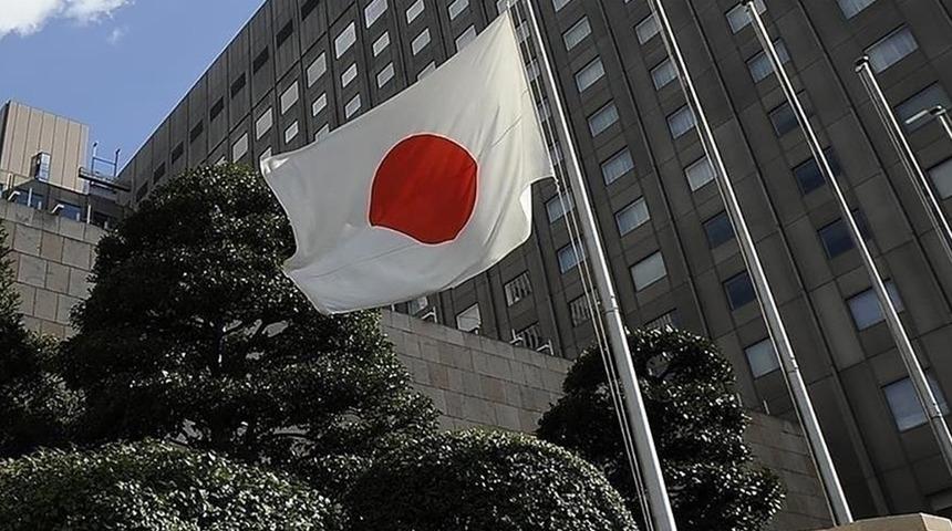 Japonya Merkez Bankası politika faizini değiştirmedi