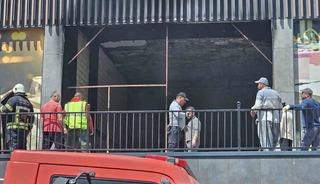 Elazığ&rsquo;da korkutan yangın