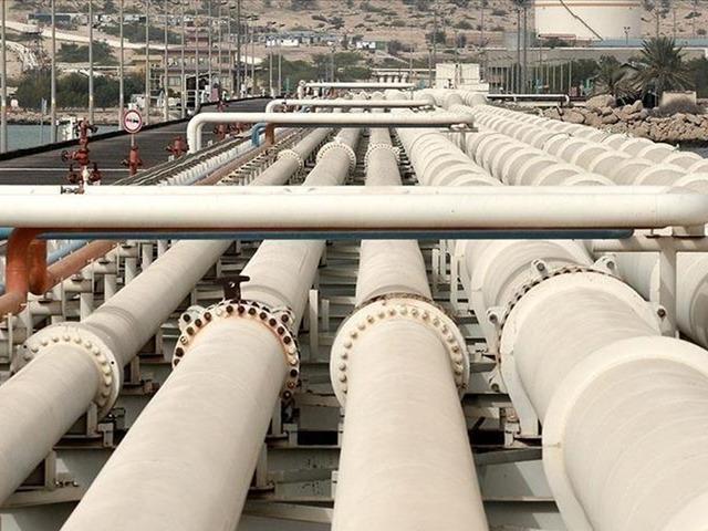 Spot piyasada doğal gaz fiyatları (29 Nisan 2026)