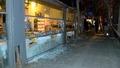 Kad�k�y'de restorana silahl� sald�r�! Ka�amadan yakaland�