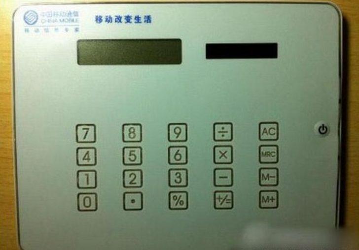 İnternetten alışveriş kabusu  G2