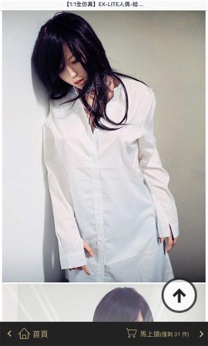 İnternetten alışveriş kabusu  G3