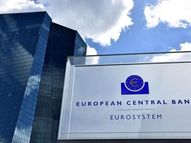 Avrupa Merkez Bankası faiz kararını a&ccedil;ıkladı