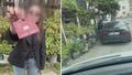 Sahte hakim kart�na soru�turma ba�lat�ld�