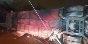 Yolcu otob&uuml;s&uuml; kaza yaptı: 3 &ouml;l&uuml;, 31 yaralı var