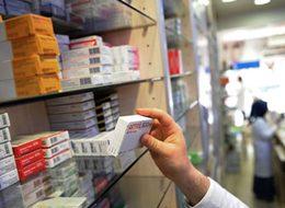 Geleneksel tıp, Batı tıbbıyla beraber uygulanacak