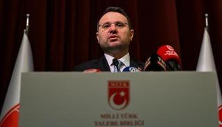 Bakan G&uuml;rlek: "T&uuml;rkiye fikren ve fiziken g&uuml;&ccedil;l&uuml; bir konuma gelmiştir"