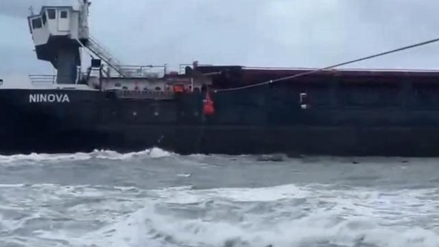 Ulaştırma ve Altyapı Bakanlığı: NINOVA isimli gemide bulunan 8 kazazede başarıyla tahliye edilmiştir