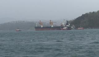 İstanbul Boğazı'nda arıza yapan gemi kurtarıldı