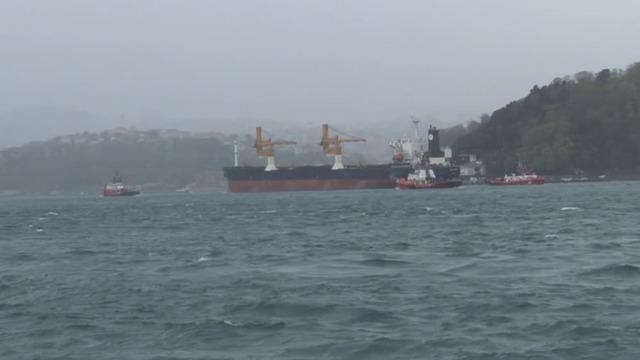 İstanbul Boğazı'nda arıza yapan gemi kurtarıldı