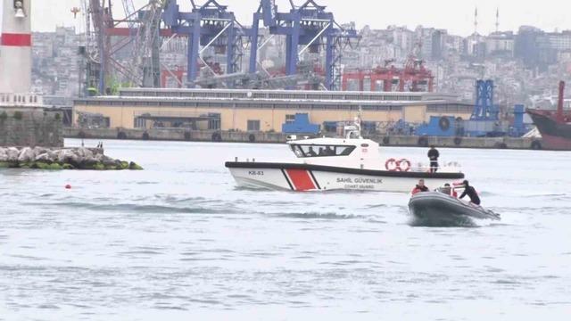 Vapurda gizemli olay: Kaybolan kadının son g&ouml;r&uuml;nt&uuml;s&uuml; ortaya &ccedil;ıktı 5