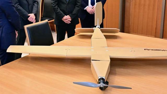 Japonya kartondan askeri dron üretti: Fiyatı 2 bin dolar