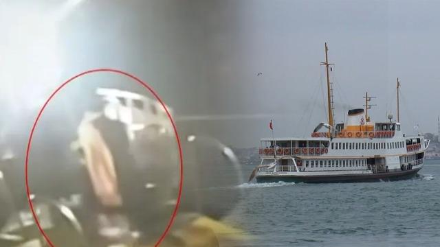 Vapurda gizemli olay: Kaybolan kadının son görüntüsü ortaya çıktı