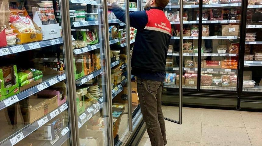 Gıda işletmelerine y&ouml;nelik denetim