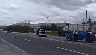Elazığ&rsquo;da trafik kazası: 2 yaralı