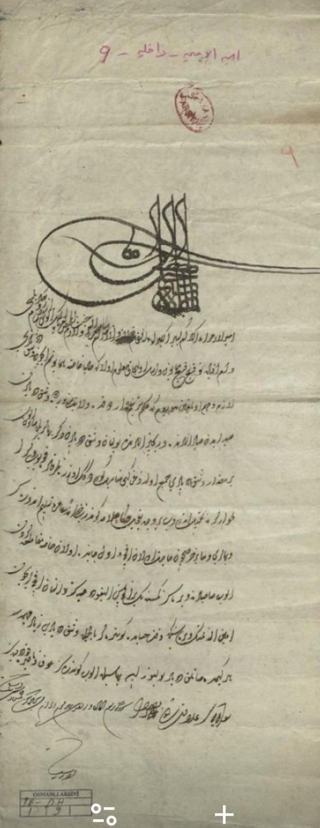 Osmanlı Sarayı&rsquo;nın "Erzurum" şifresi: 469 yıllık vaşak fermanı 2