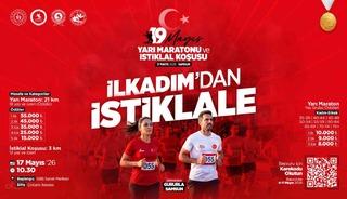Samsun&rsquo;da 19 Mayıs Yarı Maratonu ve İstiklal Koşusu yapılacak