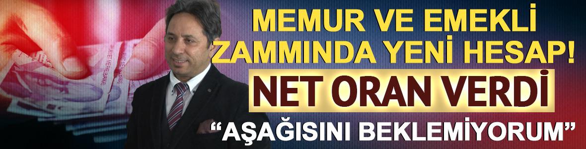 Memur ve emekli zammında yeni hesap! Temmuz i&ccedil;in kritik tahmin 