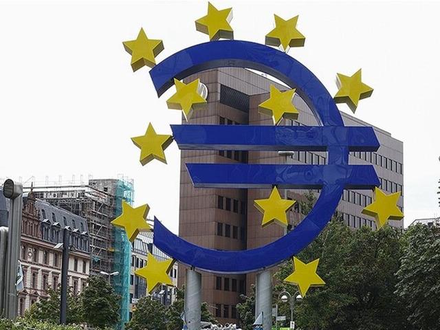 Euro B&ouml;lgesi'nde &uuml;retici enflasyonu son 3,5 yılın zirvesinde