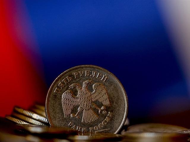 Rusya'nın Ulusal Refah Fonu rezervleri 13,2 trilyon rubleye geriledi